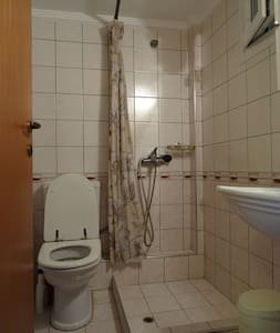 Ground Floor Bathroom